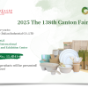 Exhibition Notice | Greenwood will participate in Canton Fair 2025.10.23-27 Welcome to your presence