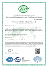 ISO 14001
