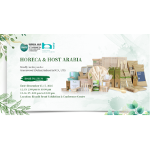 Exhibition Notice | Greenwood Will Participate in the 2025 14th Edition Riyadh International Food & Hospitality Exhibition (HORECA) + Inaugural HOST ARABIA