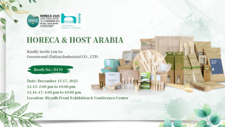 Greenwood Shines at HORECA Riyadh & Host Arabia 2025: Showcasing Sustainable Innovation in Eco-Friendly Tableware
