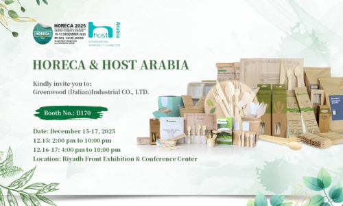Greenwood Shines at HORECA Riyadh & Host Arabia 2025: Showcasing Sustainable Innovation in Eco-Friendly Tableware