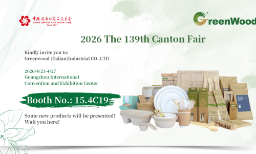 GreenWood to Exhibit at the 139th Canton Fair – Booth 15.4C19, Guangzhou