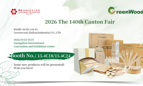 GreenWood to Exhibit at the 140th Canton Fair 2026