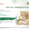 GreenWood to Exhibit at the 140th Canton Fair 2026