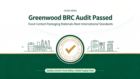 News: Greenwood Successfully Passes BRCGS Audit