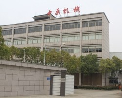 ZHONGYUAN Machinery Factory