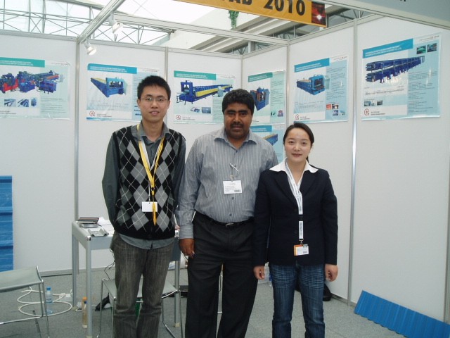 2010 Middle East International Steel and metal processing trade fair