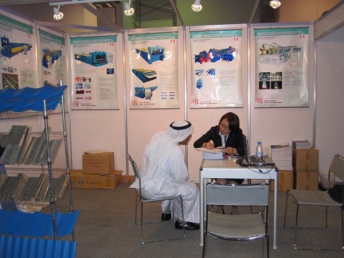 Feira de 2011 do Middle East International Steel and metal processing