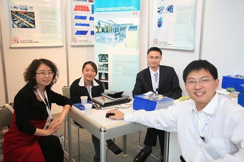 2012 Middle East International Steel and metal processing trade fair