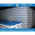Panel sándwich EPS | ZHANGYUAN que forma la máquina