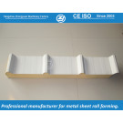 Panel de techo sandwich PU | ZHANGYUAN que forma la máquina