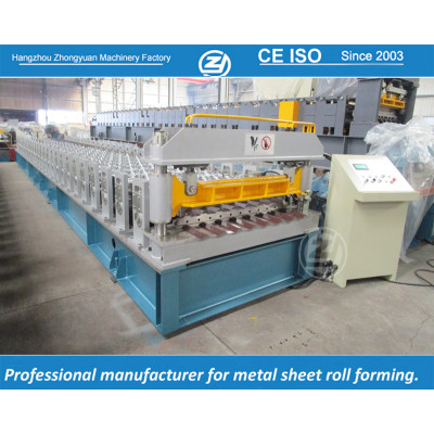 European standard customized trapezoidal sheet roll forming machine manuafaturer with ISO quality system | ZHONGYUAN