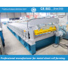 European standard customized 1450 Coil Width Cladding Roll Forming Machine manuafaturer with ISO quality system | ZHONGYUAN