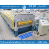 European standard customized India 1220&1450  Coil Width Roll Forming Machine manuafaturer with ISO quality system | ZHONGYUAN
