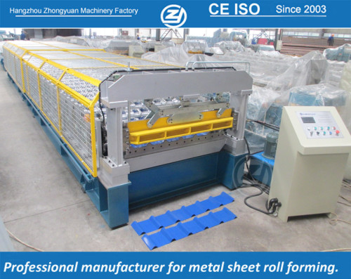 European standard customized aluminium long span roll forming machine manufacture with ISO quality system  | ZHONGYUAN