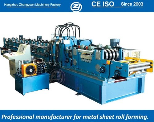 Máquina europea modificada para requisitos particulares y automática CZ cambiable con sistema de calidad ISO | ZHONGYUAN