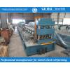 European standard customized guardrail roll forming machine | ZHONGYUAN