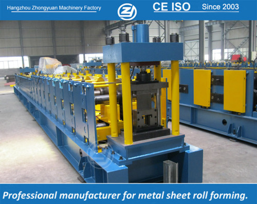 European standard customized sigma roll forming machines manuafaturer with ISO quality system| ZHONGYUAN