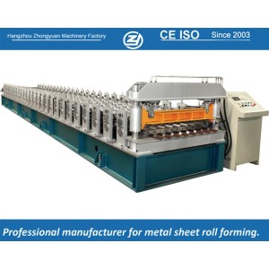 Estándar europeo personalizada chapa de revestimiento de metal que forma la máquina manuafaturer con sistema de calidad ISO | ZHANGYUAN