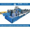 European standard customized & Automatic Z purlin roll forming machine with ISO quality system | ZHONGYUAN