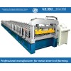 European standard customized Trapezoidal sheets forming machine manuafaturer with ISO quality system | ZHONGYUAN