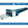 European standard customized deck roll forming machine manuafaturer with ISO quality system | ZHONGYUAN