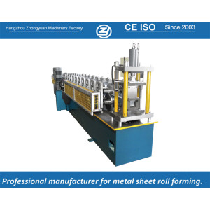 CE and SGS certificate customized stud and truck roll forming machines manuafaturer with ISO quality system | ZHONGYUAN
