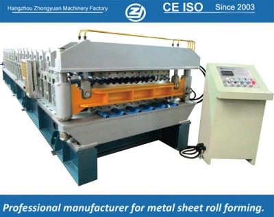 European standard customized European Style Doube layer Machine manuafaturer with ISO quality system | ZHONGYUAN