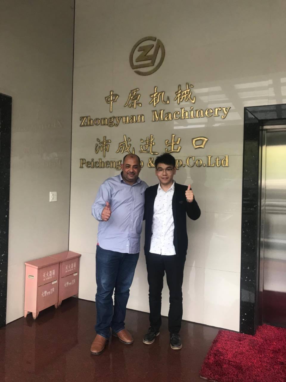 Customer from Egypt visited for roof  roll forming machines on November 12,2019