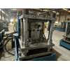 Beam Roll Forming Machine | ZHONGYUAN