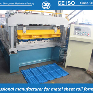 Máquina perfiladora de tejas de aluminio | ZHONGYUAN