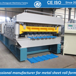 AG & Rib Profile Double Layer Roll Forming Machine | ZHONGYUAN