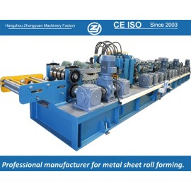 Z Purlin Roll Forming Machine | ZHONGYUAN