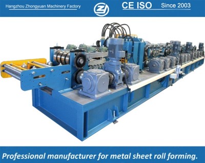 Z Purlin Roll Forming Machine | ZHONGYUAN