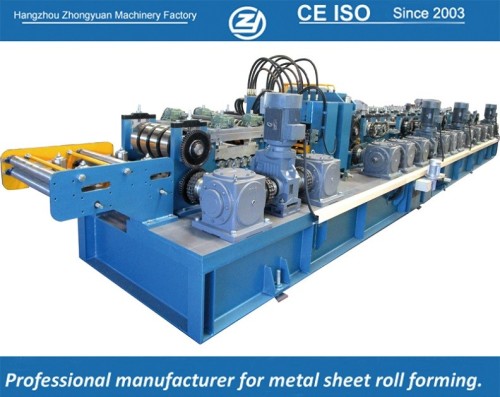 Z Purlin Roll Forming Machine | ZHONGYUAN