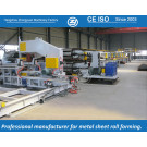 PU Sandwich Panel Production Line - Continuous Automatic | ZHONGYUAN