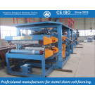 EPS Sandwich Panel Production Line | ZHONGYUAN