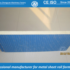 PU Sandwich Wall Panel | ZHONGYUAN