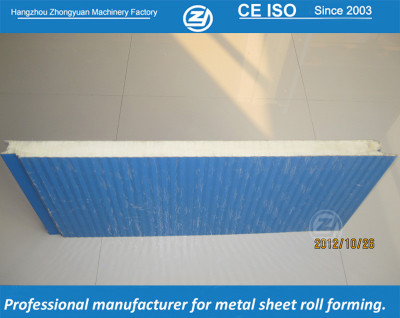 PU Sandwich Wall Panel | ZHONGYUAN