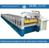 Rafted Tooling in Metal Roll Forming: How it Works and Its Productivity Benefits