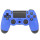 Manette PS4, Manette de jeu Bluetooth Six Axies DualShock 4 Manette sans fil pour manette à écran tactile PlayStation 4 avec double vibration, Manière instantanée de partager la manette (Emballage version US) Quatre couleurs