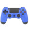 PS4 Controller, Bluetooth Gamepad Six Axies DualShock 4 Wireless Controller for PlayStation 4 Touch Panel Joypad with Dual Vibration, Instantly Timely Manner To Share Joystick(US Version Packing) Four Colors
