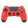Manette PS4, Manette de jeu Bluetooth Six Axies DualShock 4 Manette sans fil pour manette à écran tactile PlayStation 4 avec double vibration, Manière instantanée de partager la manette (Emballage version US) Quatre couleurs