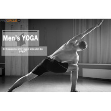6 Reasons Why Men Should Do Yoga