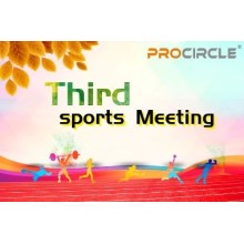 Go Fun 2019! The Third  ProCircle Sports Meeting Held in Suzhou