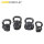 Power Training Cast Iron Kettlebell Squat