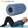 4 Speed USB EPP Yoga Vibrating Electric Vibrating Foam Roller for Back Roller Wholesale