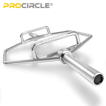 ProCircle Dead Lift Weight Cap Olympic Hex Bar for Sale