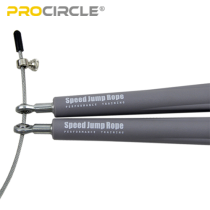 ProCircle PVC Speed Cable Rope Jump Rope - Grey