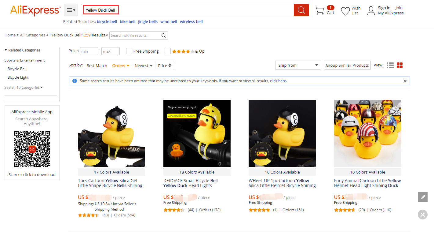 yellow duck in aliexpress